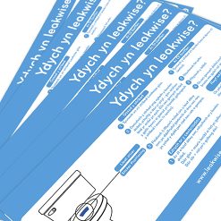 Toilet Leak Detection Strip